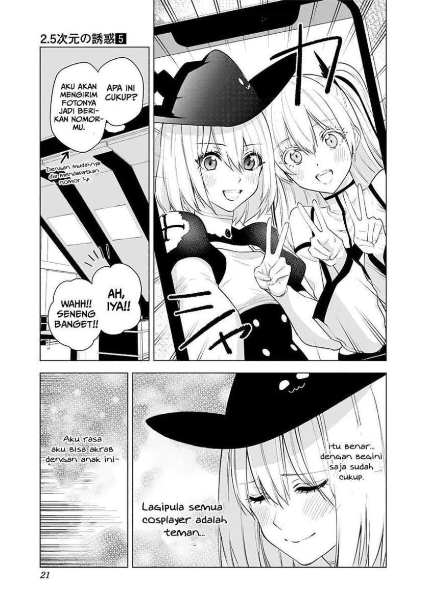 2.5 Dimensional Seduction chapter 33 halaman 19