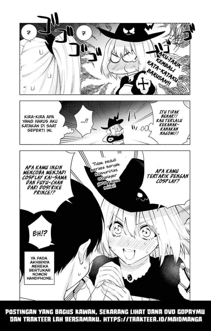 2.5 Dimensional Seduction chapter 33 halaman 21