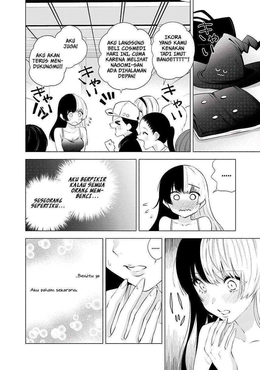 2.5 Dimensional Seduction Bab 34 halaman 8