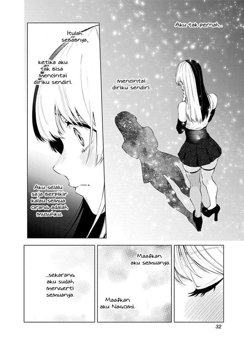 2.5 Dimensional Seduction Bab 34 halaman 10