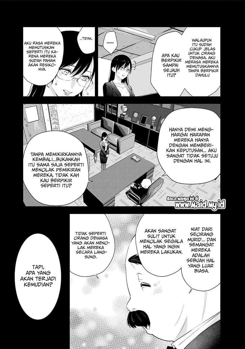 2.5 Dimensional Seduction Bab 35 halaman 12