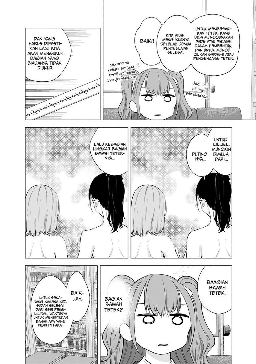 2.5 Dimensional Seduction Bab 36 halaman 12