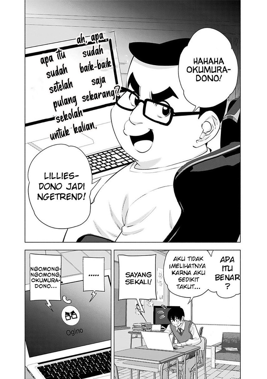 2.5 Dimensional Seduction Bab 37 halaman 3
