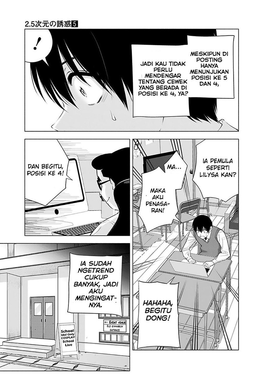 2.5 Dimensional Seduction Bab 37 halaman 11