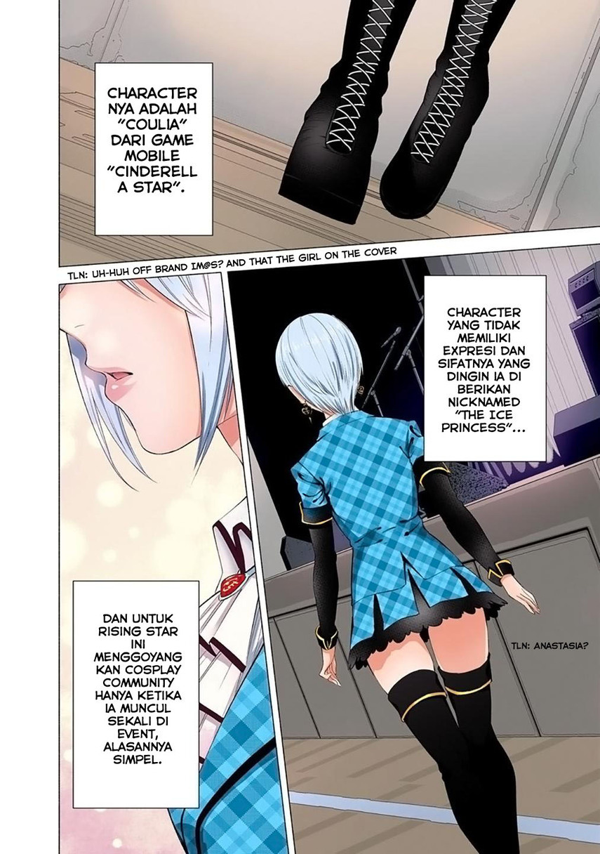 2.5 Dimensional Seduction Bab 37 halaman 12