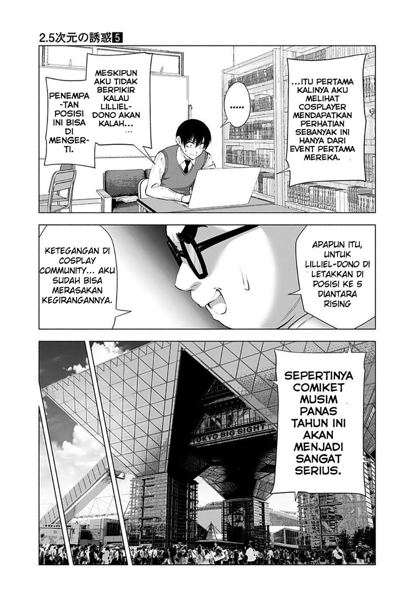 2.5 Dimensional Seduction Bab 37 halaman 15
