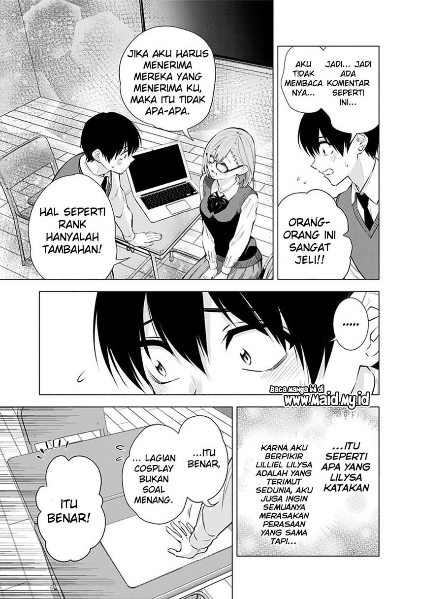 2.5 Dimensional Seduction Bab 37 halaman 19