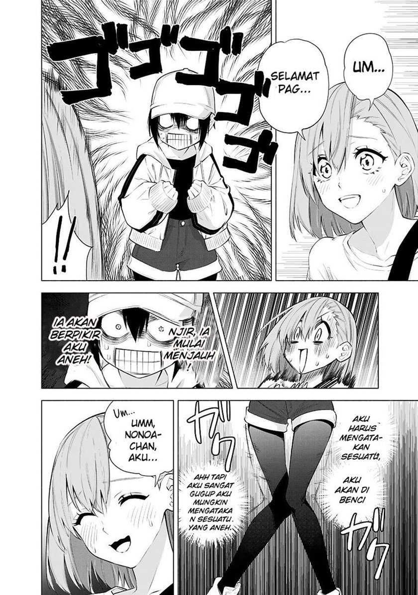 2.5 Dimensional Seduction Bab 39 halaman 8