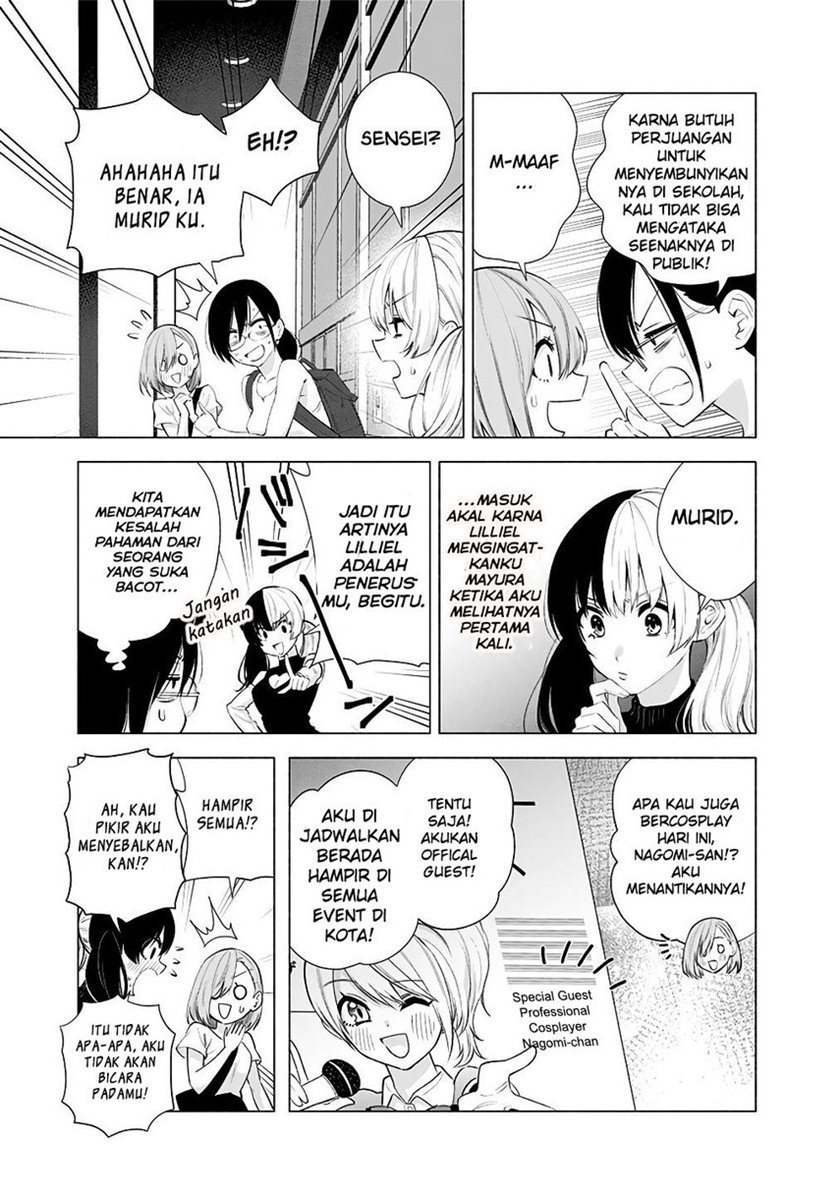 2.5 Dimensional Seduction Bab 39 halaman 11