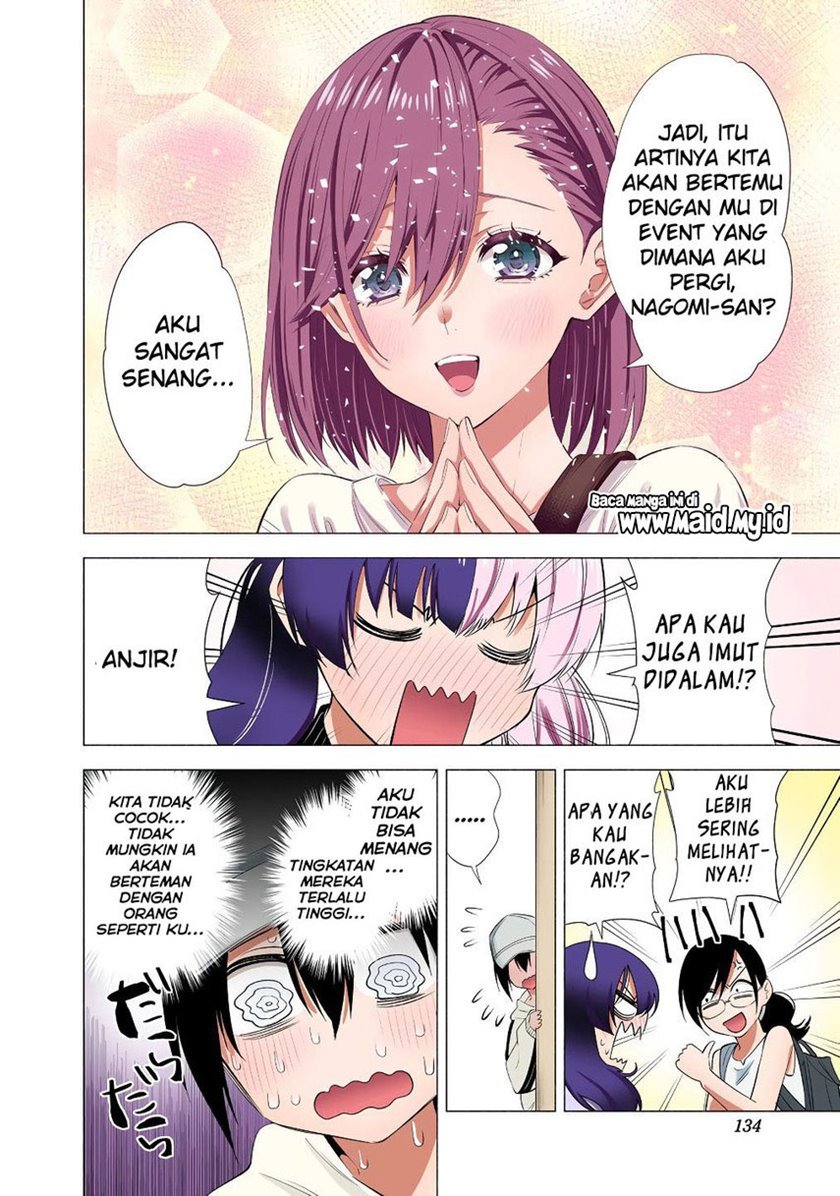2.5 Dimensional Seduction Bab 39 halaman 12