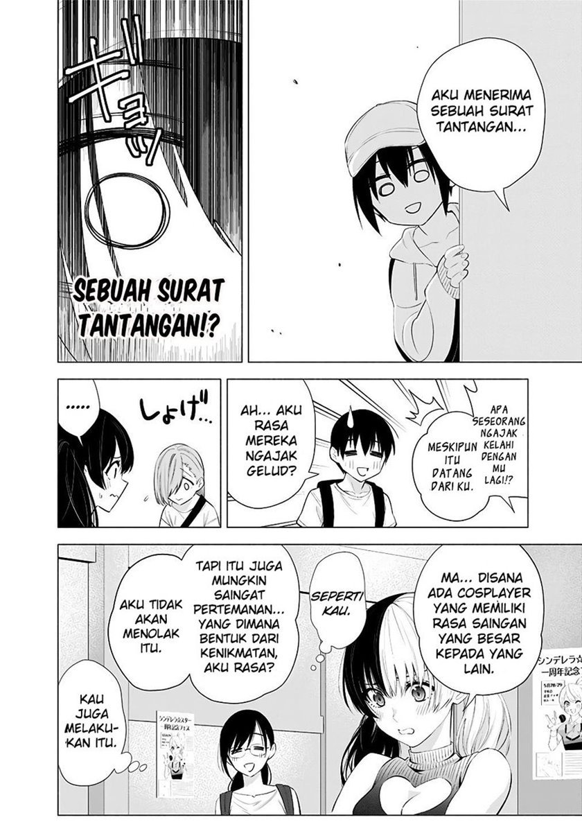 2.5 Dimensional Seduction Bab 39 halaman 14