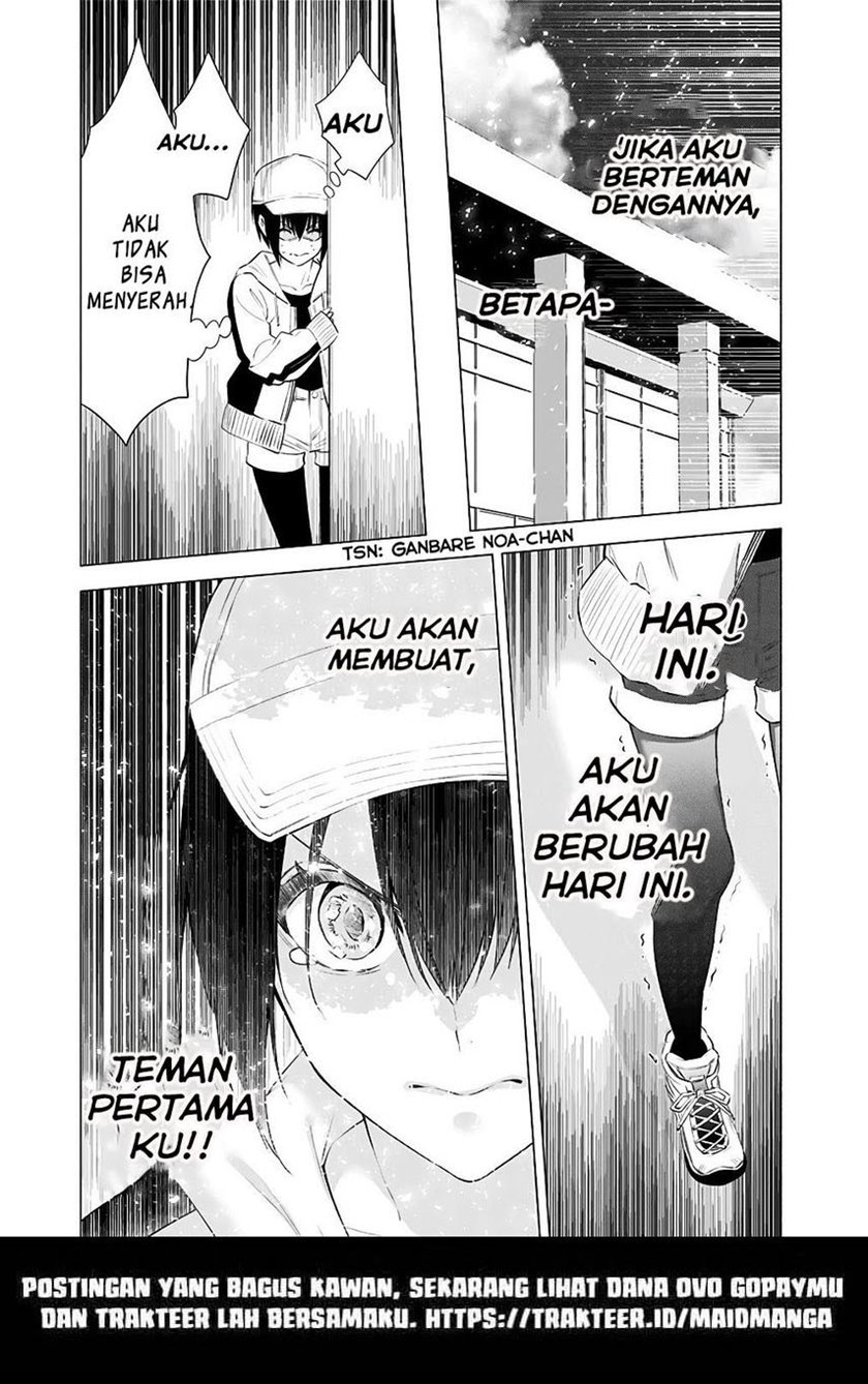 2.5 Dimensional Seduction Bab 39 halaman 21