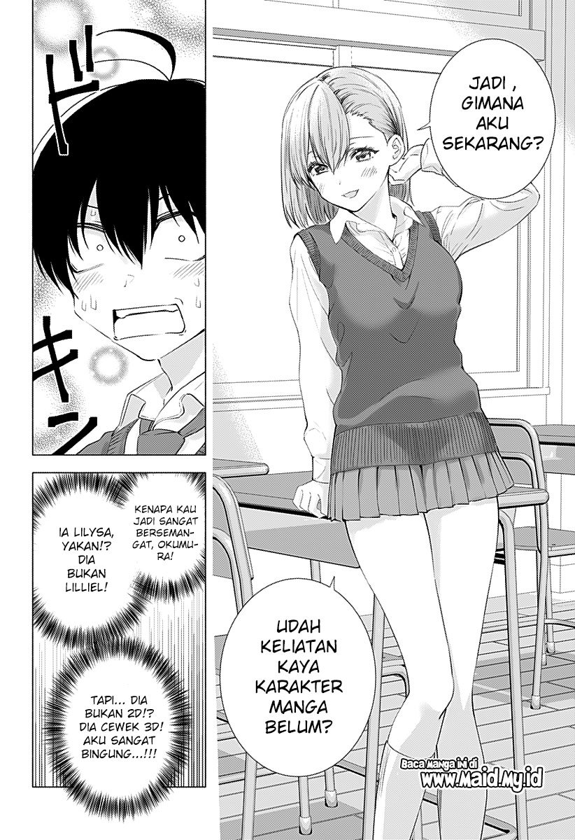 2.5 Dimensional Seduction Bab 4 halaman 14