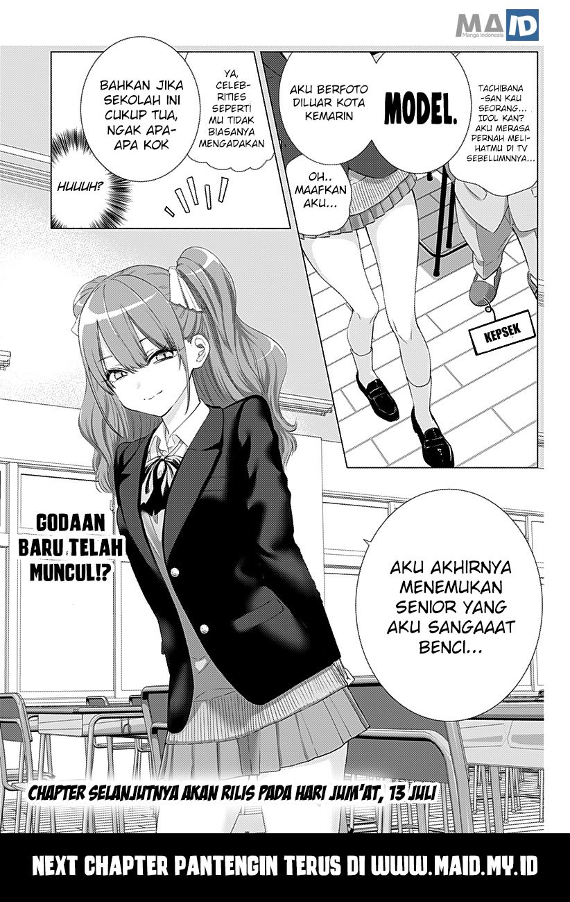 2.5 Dimensional Seduction Bab 4 halaman 23