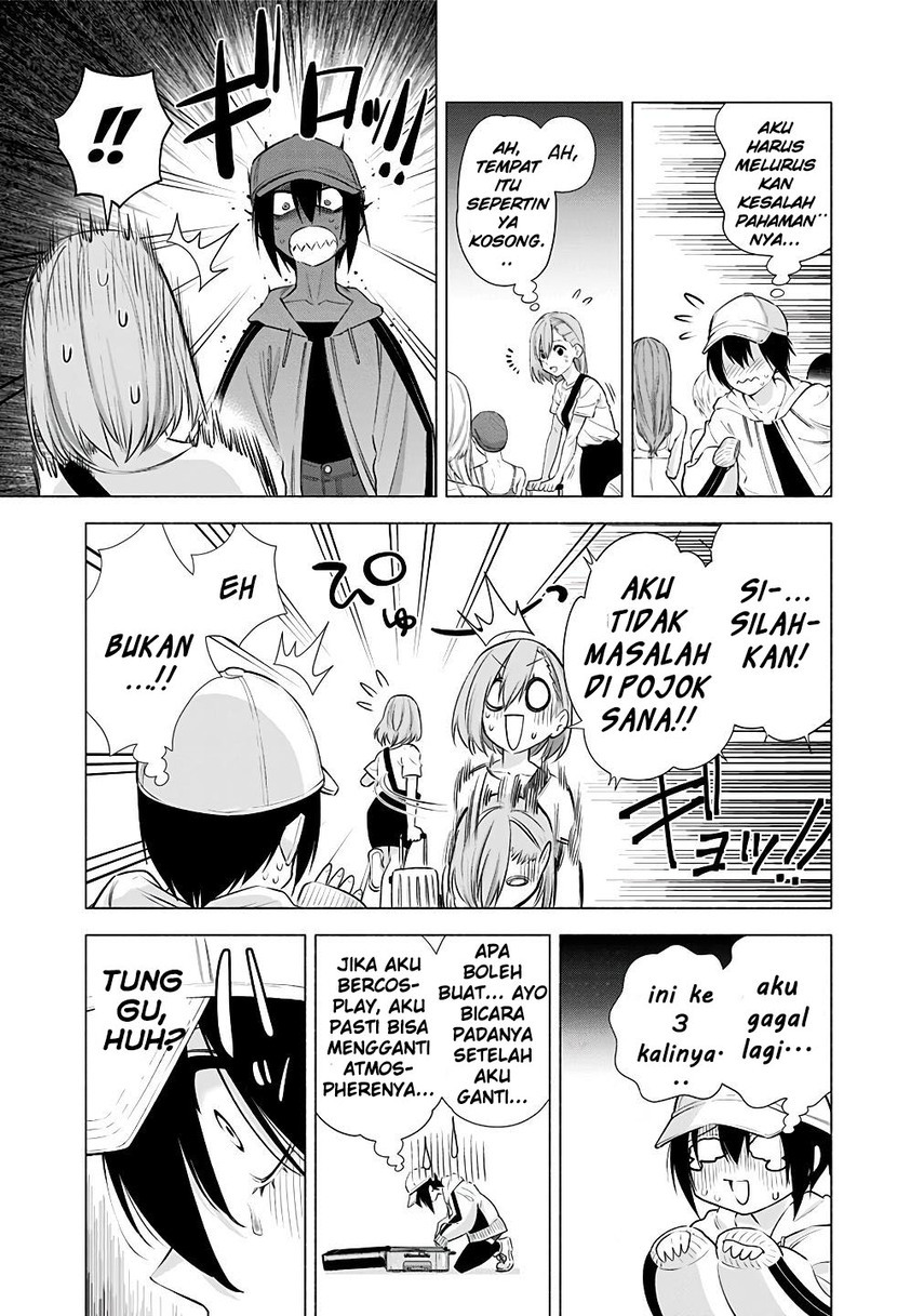 2.5 Dimensional Seduction chapter 40 halaman 5