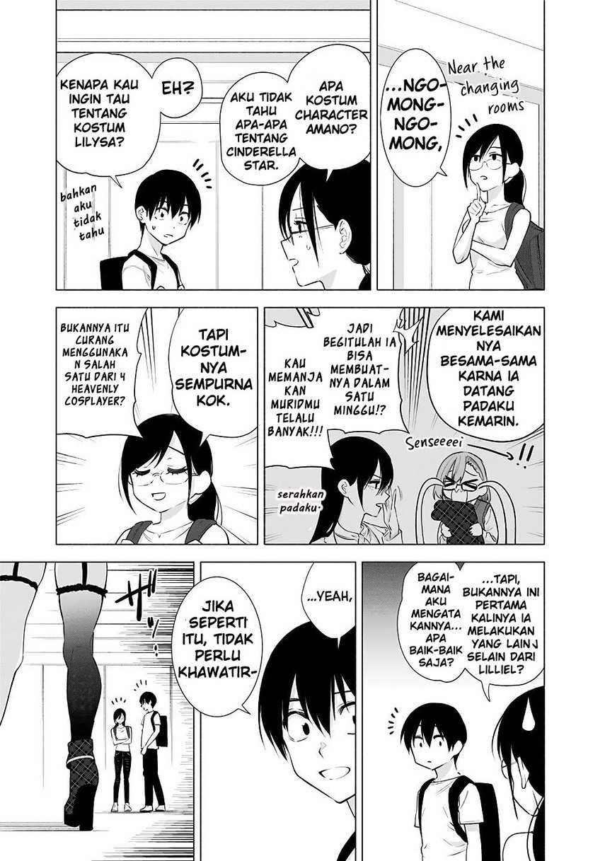 2.5 Dimensional Seduction chapter 40 halaman 7
