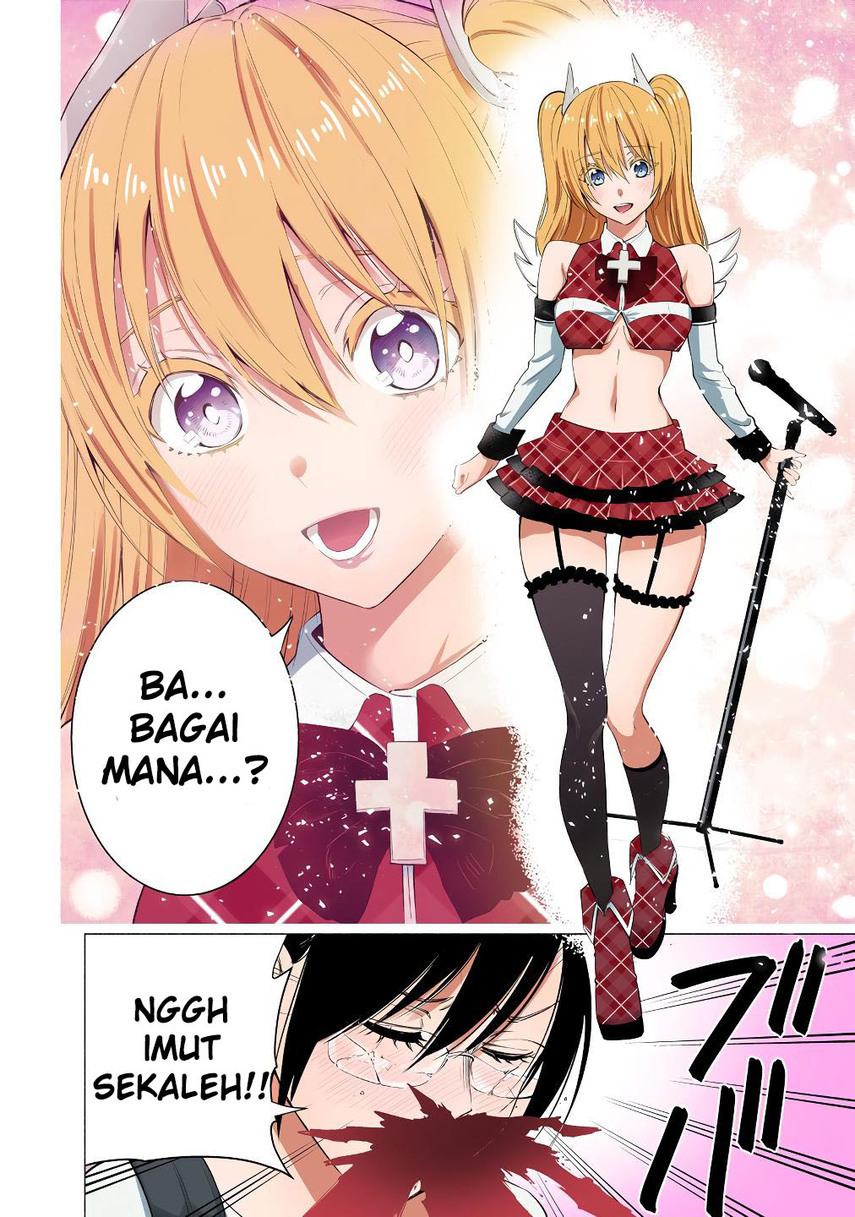 2.5 Dimensional Seduction chapter 40 halaman 8
