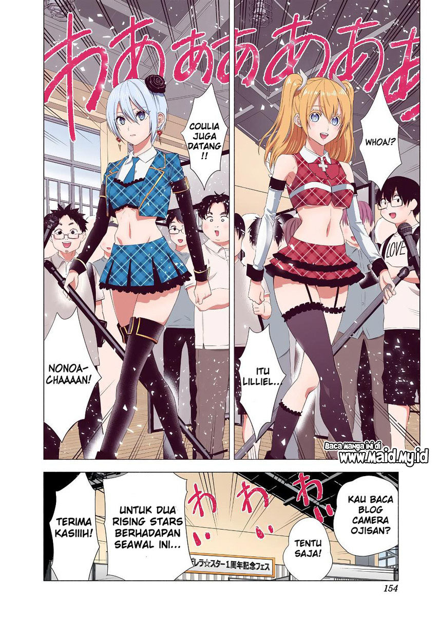 2.5 Dimensional Seduction chapter 40 halaman 12
