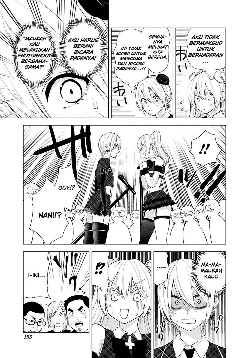 2.5 Dimensional Seduction chapter 40 halaman 13