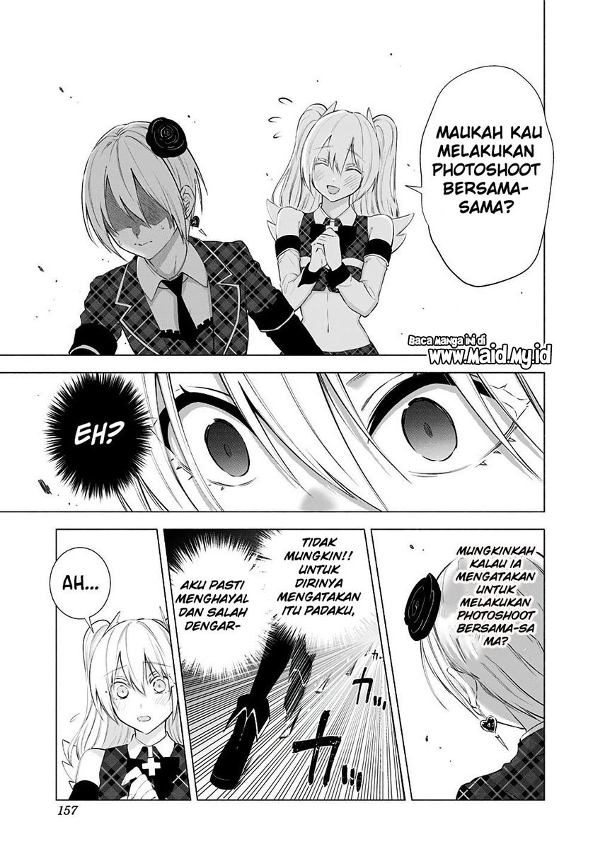 2.5 Dimensional Seduction chapter 40 halaman 15