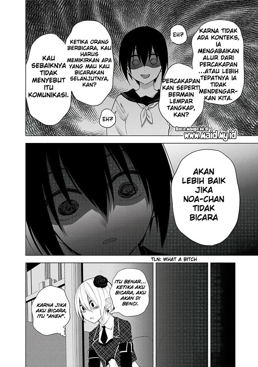 2.5 Dimensional Seduction chapter 40 halaman 20