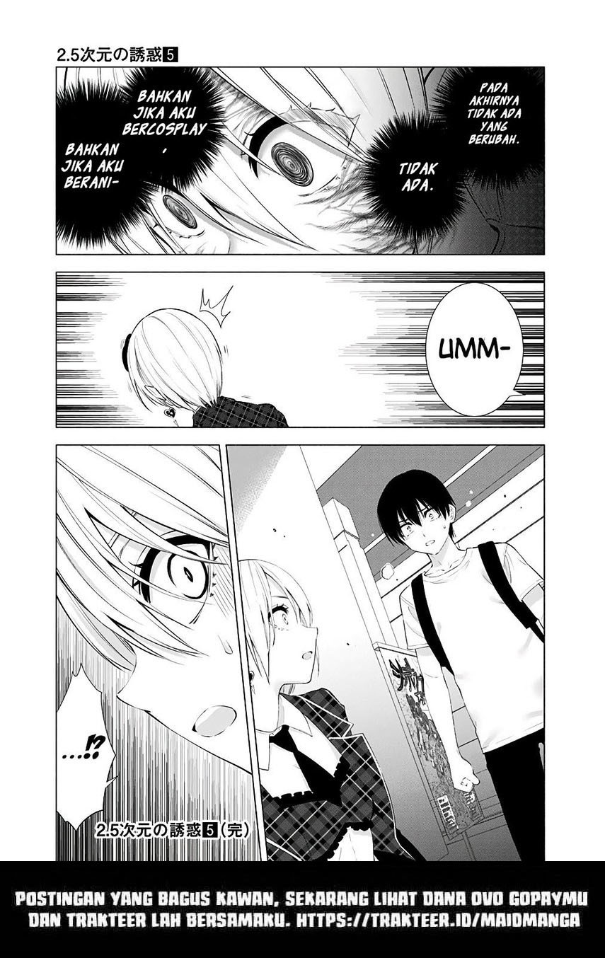 2.5 Dimensional Seduction chapter 40 halaman 21