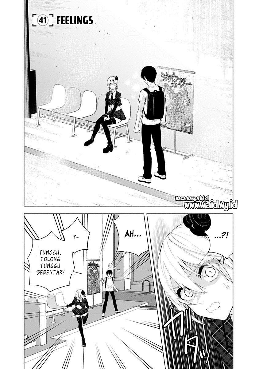 2.5 Dimensional Seduction chapter 41 halaman 7