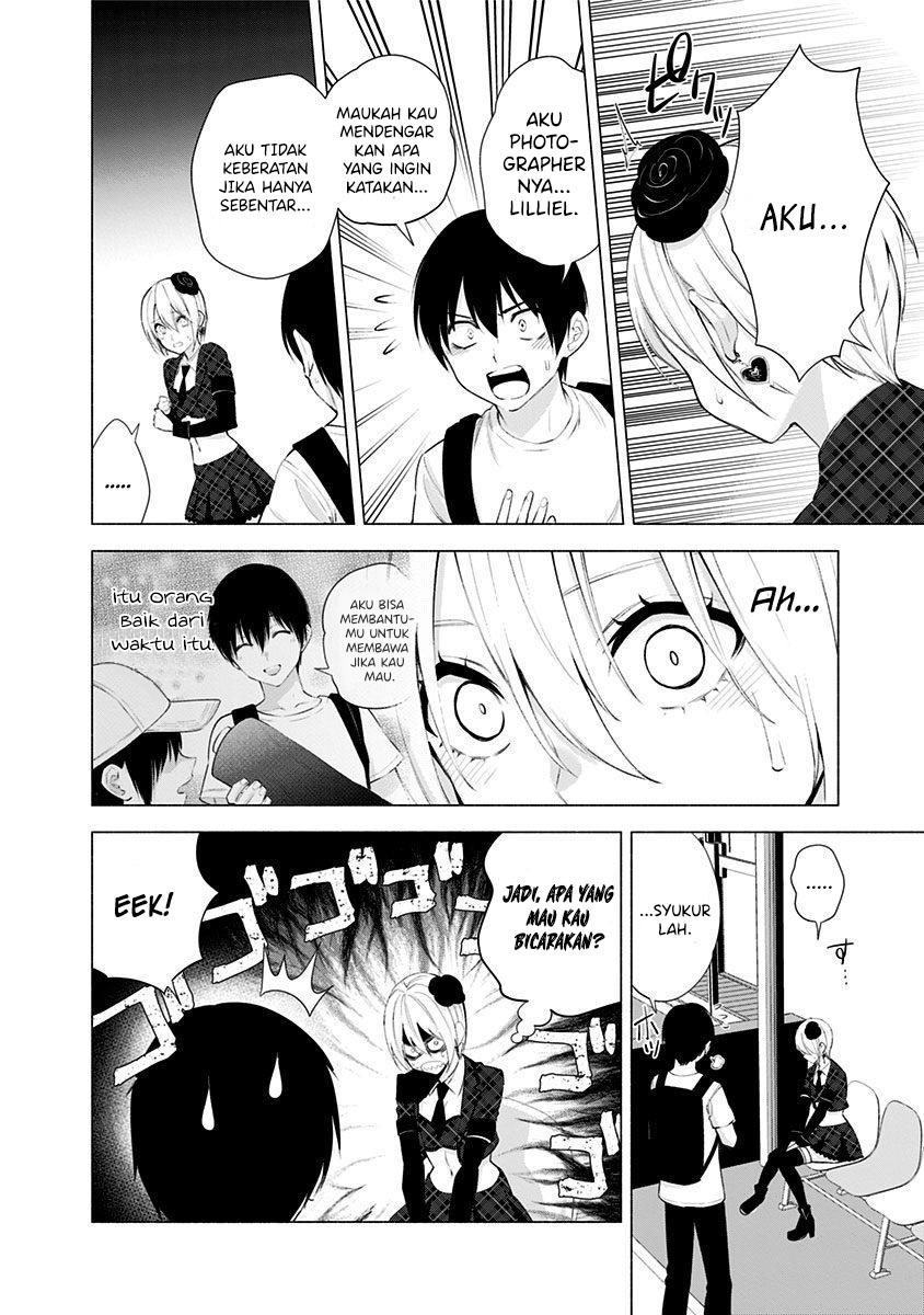 2.5 Dimensional Seduction chapter 41 halaman 8