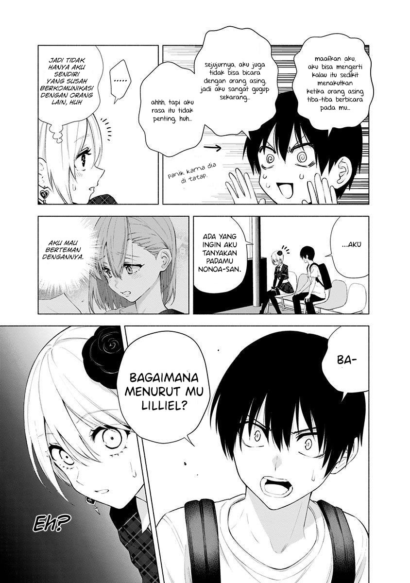 2.5 Dimensional Seduction chapter 41 halaman 9