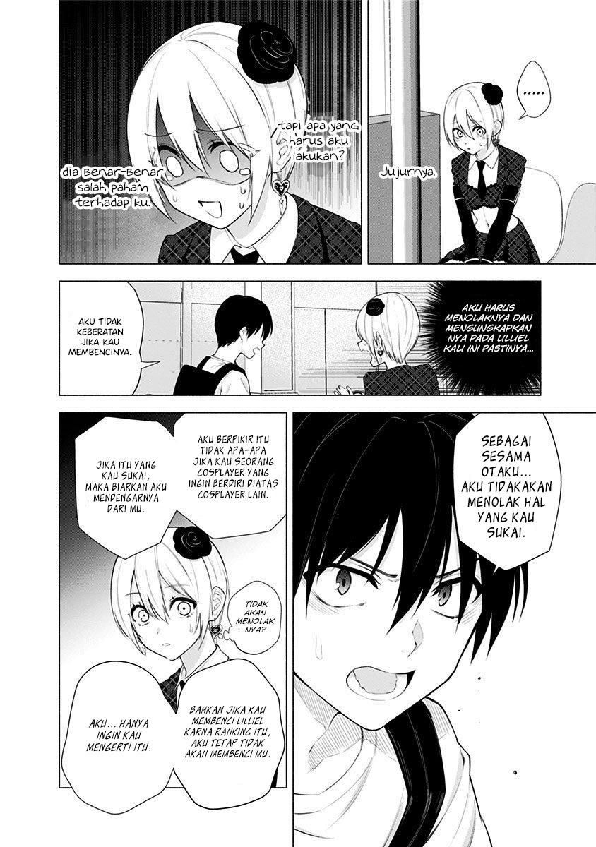 2.5 Dimensional Seduction chapter 41 halaman 12