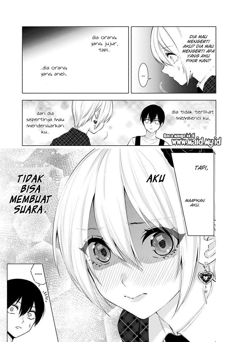 2.5 Dimensional Seduction chapter 41 halaman 13