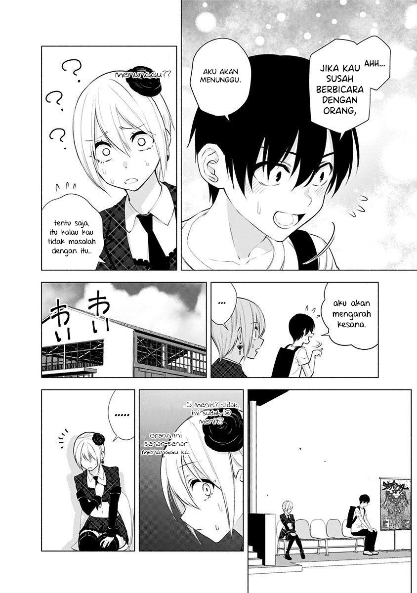 2.5 Dimensional Seduction chapter 41 halaman 14