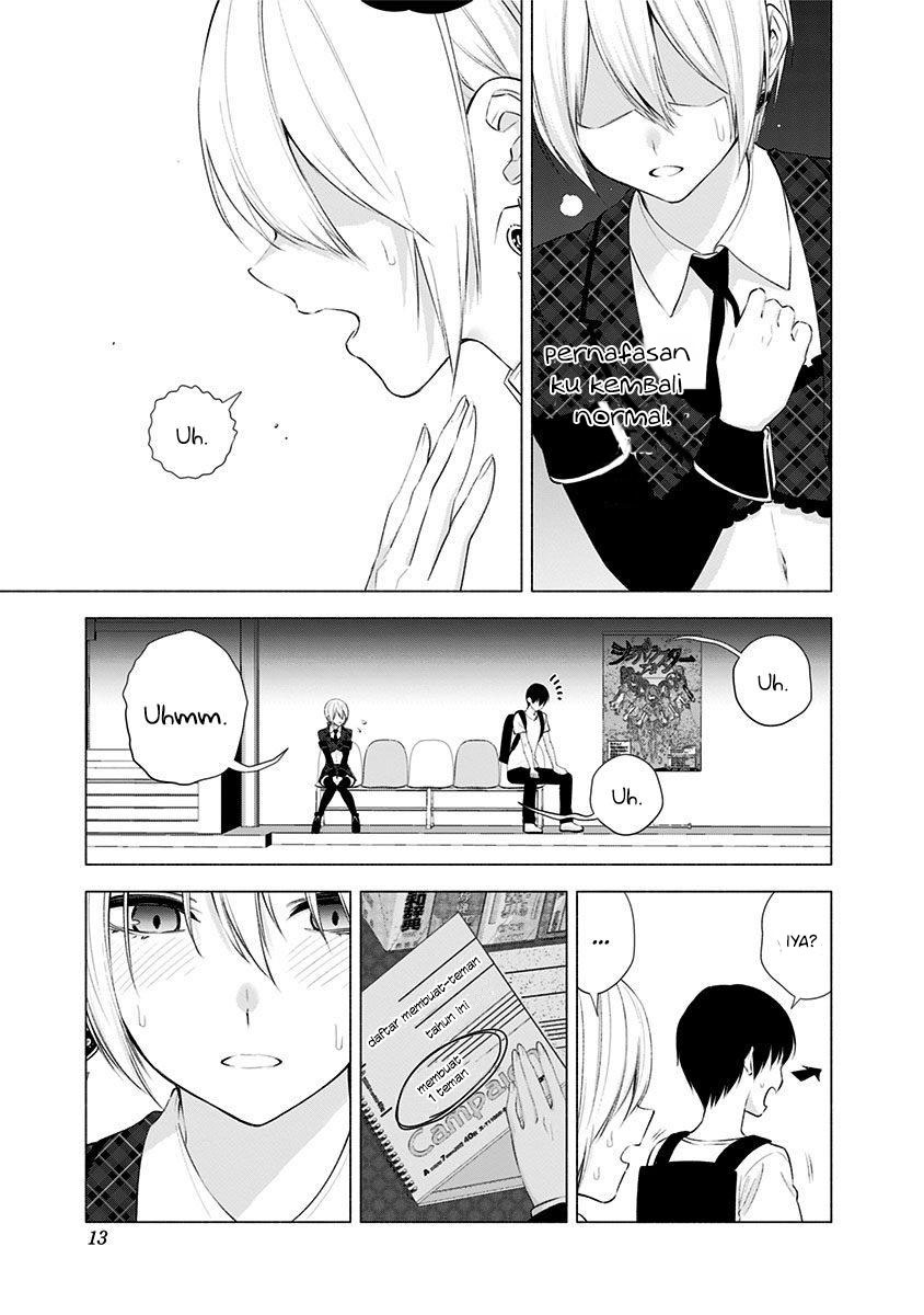 2.5 Dimensional Seduction chapter 41 halaman 15