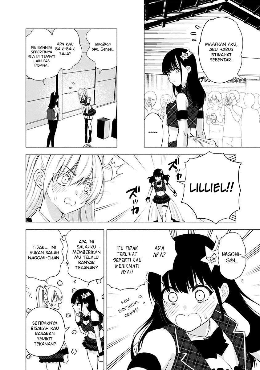 2.5 Dimensional Seduction chapter 41 halaman 20