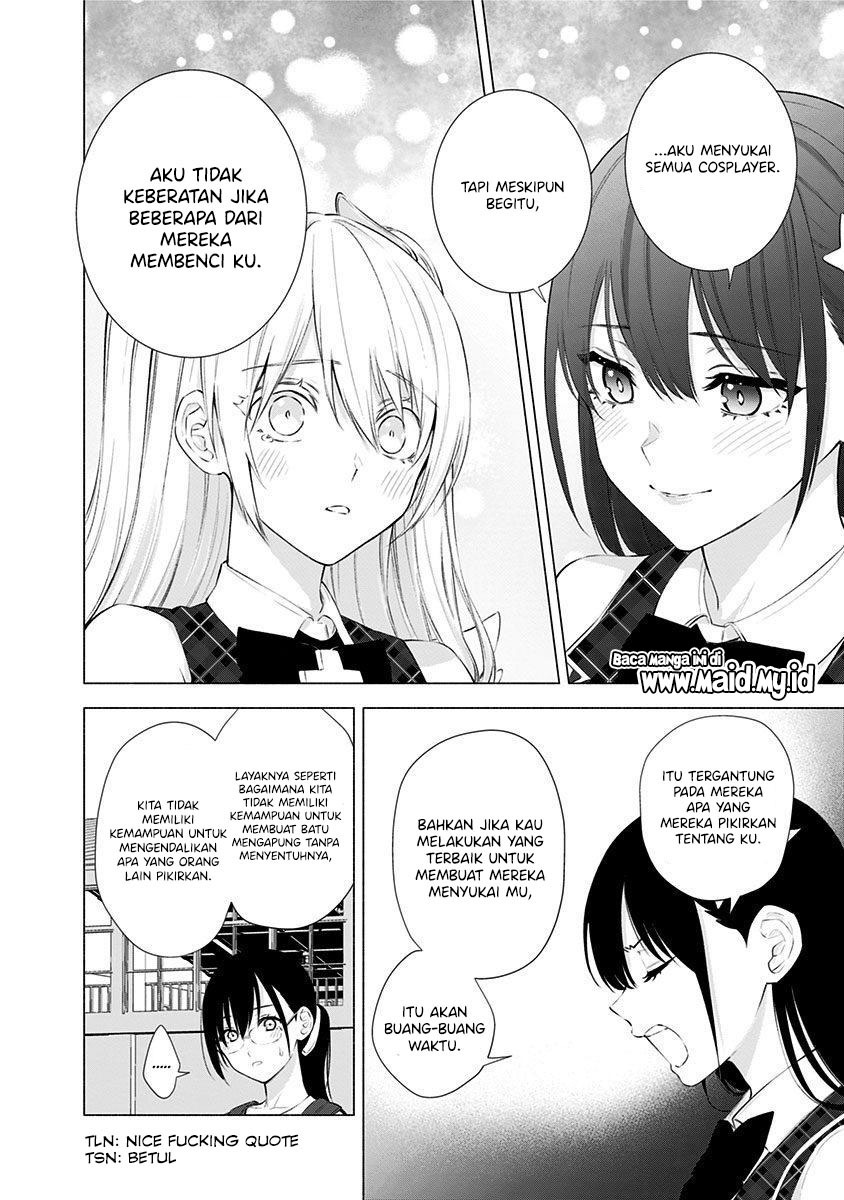 2.5 Dimensional Seduction chapter 41 halaman 22