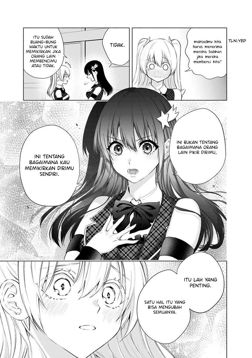 2.5 Dimensional Seduction chapter 41 halaman 23