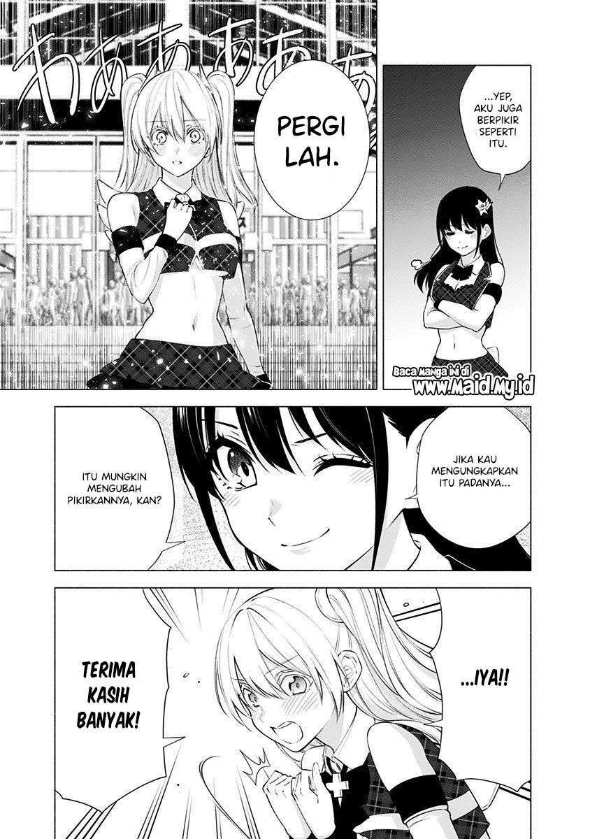 2.5 Dimensional Seduction chapter 41 halaman 25