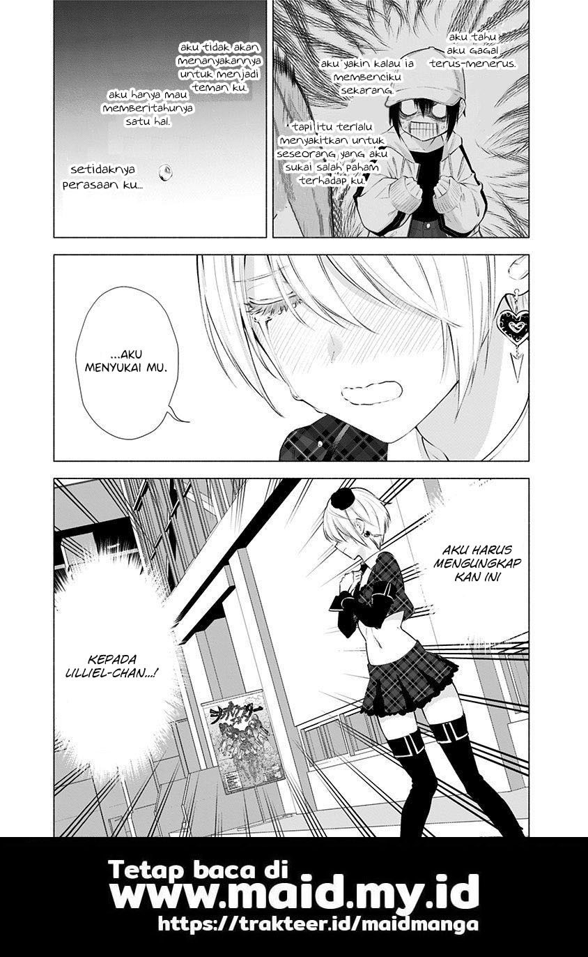 2.5 Dimensional Seduction chapter 41 halaman 27