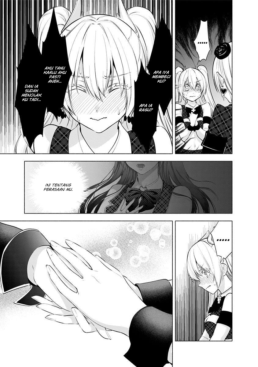 2.5 Dimensional Seduction Bab 42 halaman 17