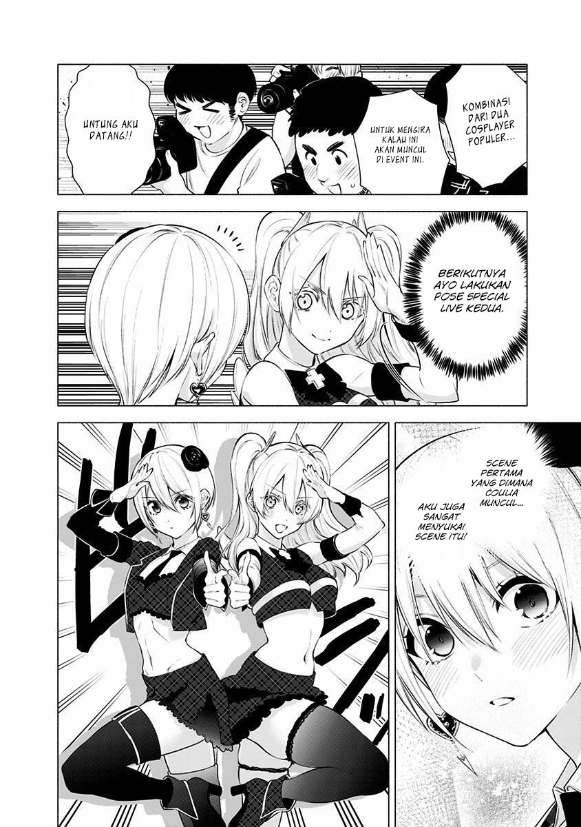 2.5 Dimensional Seduction Bab 43 halaman 4