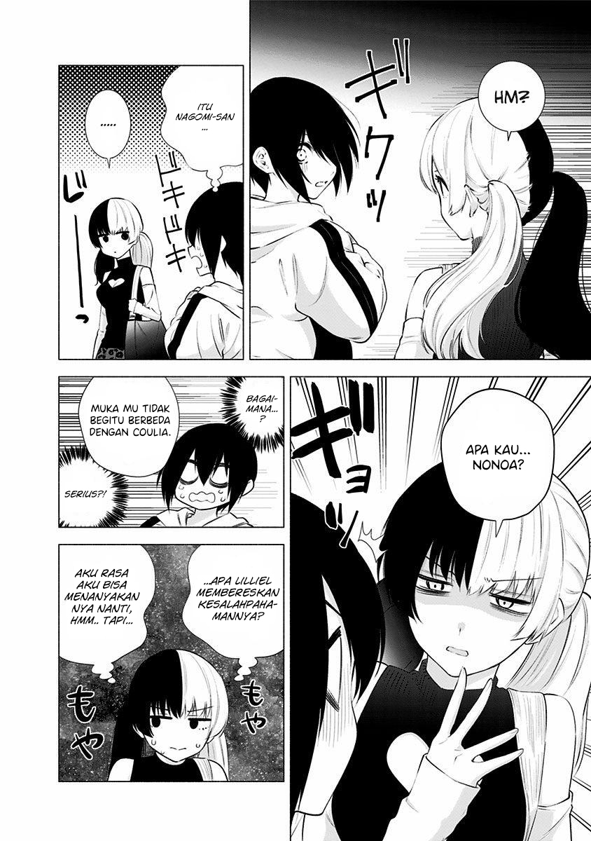 2.5 Dimensional Seduction chapter 44 halaman 4