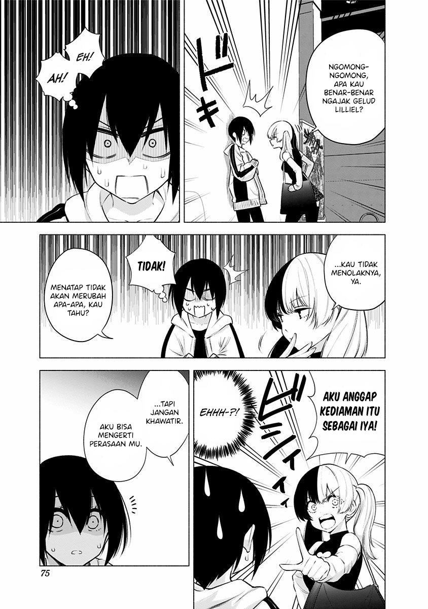 2.5 Dimensional Seduction chapter 44 halaman 5