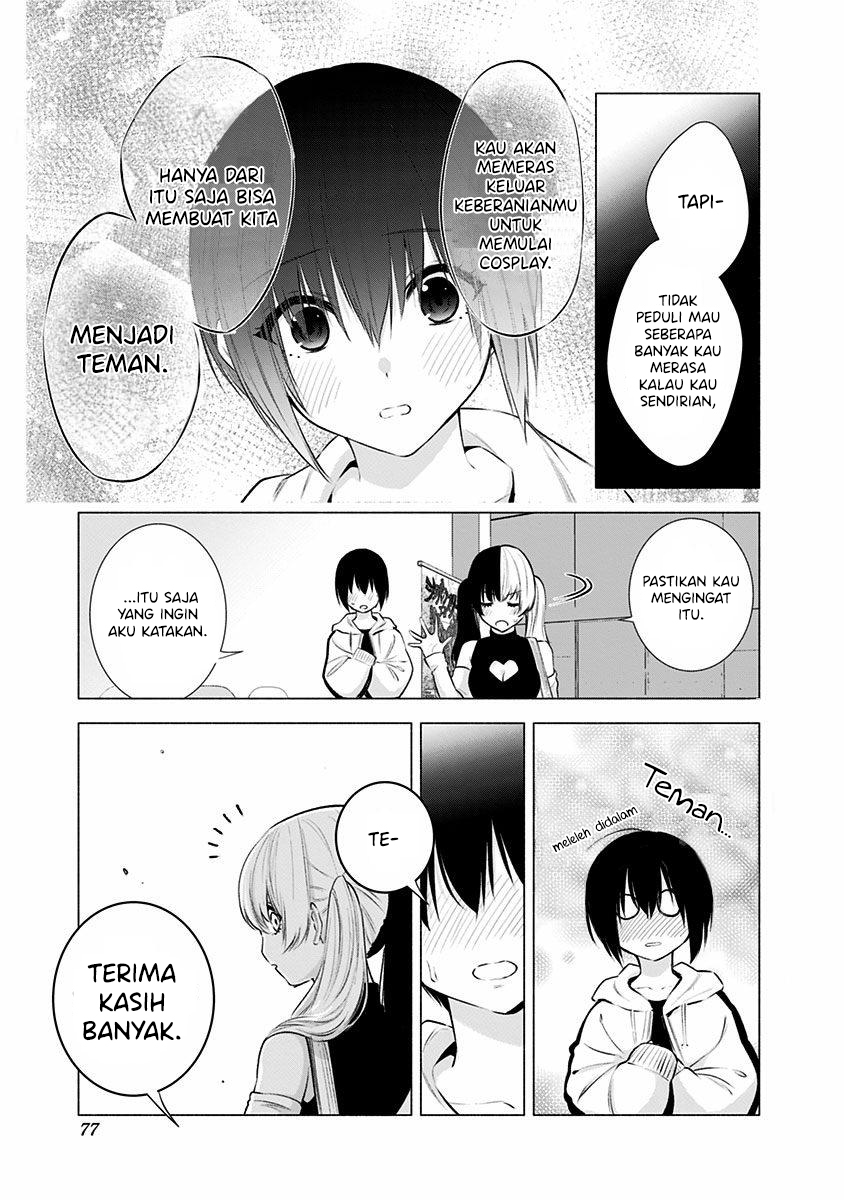 2.5 Dimensional Seduction chapter 44 halaman 7