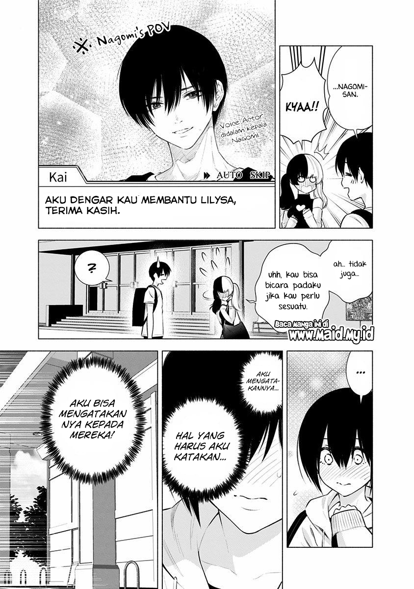 2.5 Dimensional Seduction chapter 44 halaman 9