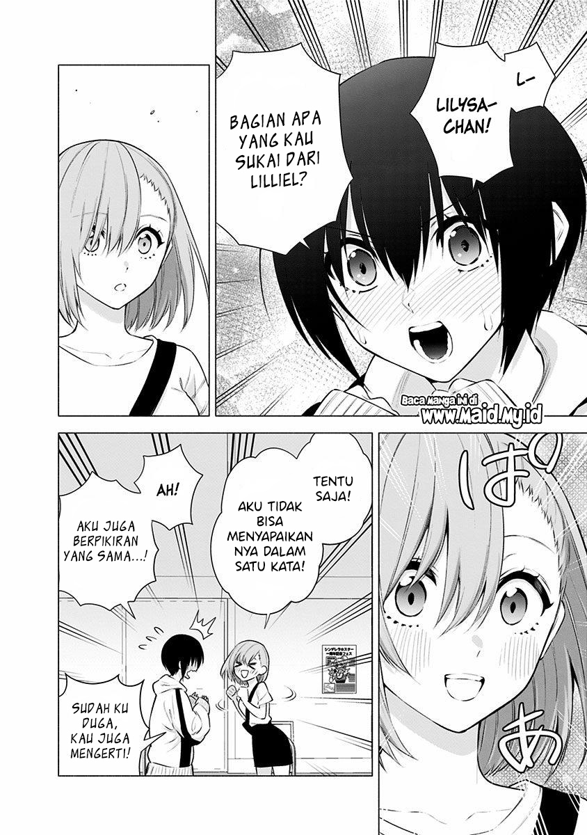 2.5 Dimensional Seduction chapter 44 halaman 12