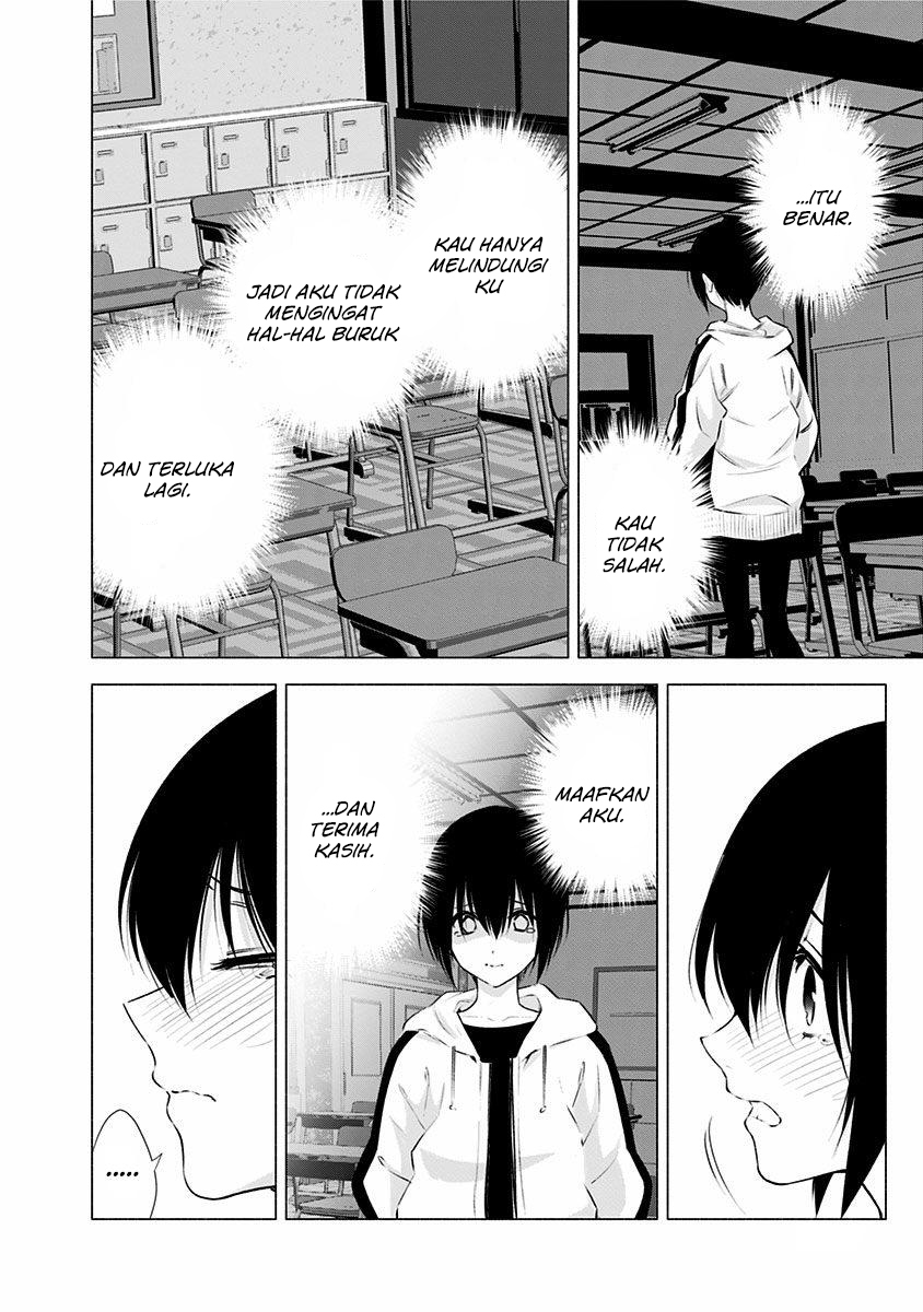 2.5 Dimensional Seduction chapter 44 halaman 14