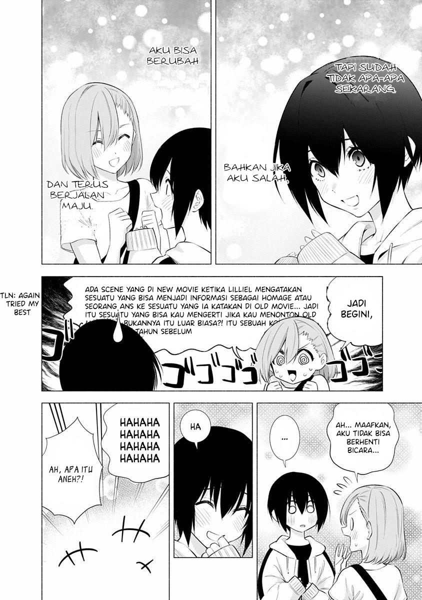 2.5 Dimensional Seduction chapter 44 halaman 16