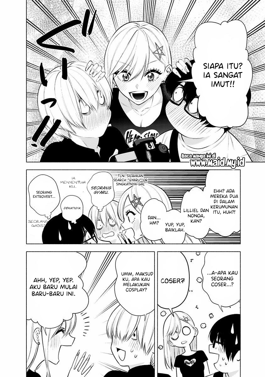 2.5 Dimensional Seduction chapter 44 halaman 20