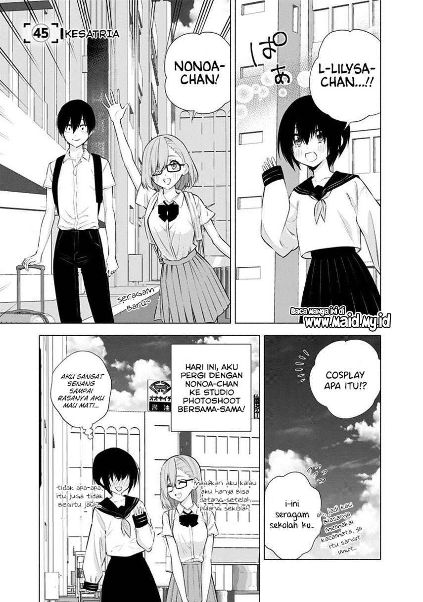2.5 Dimensional Seduction chapter 45 halaman 3