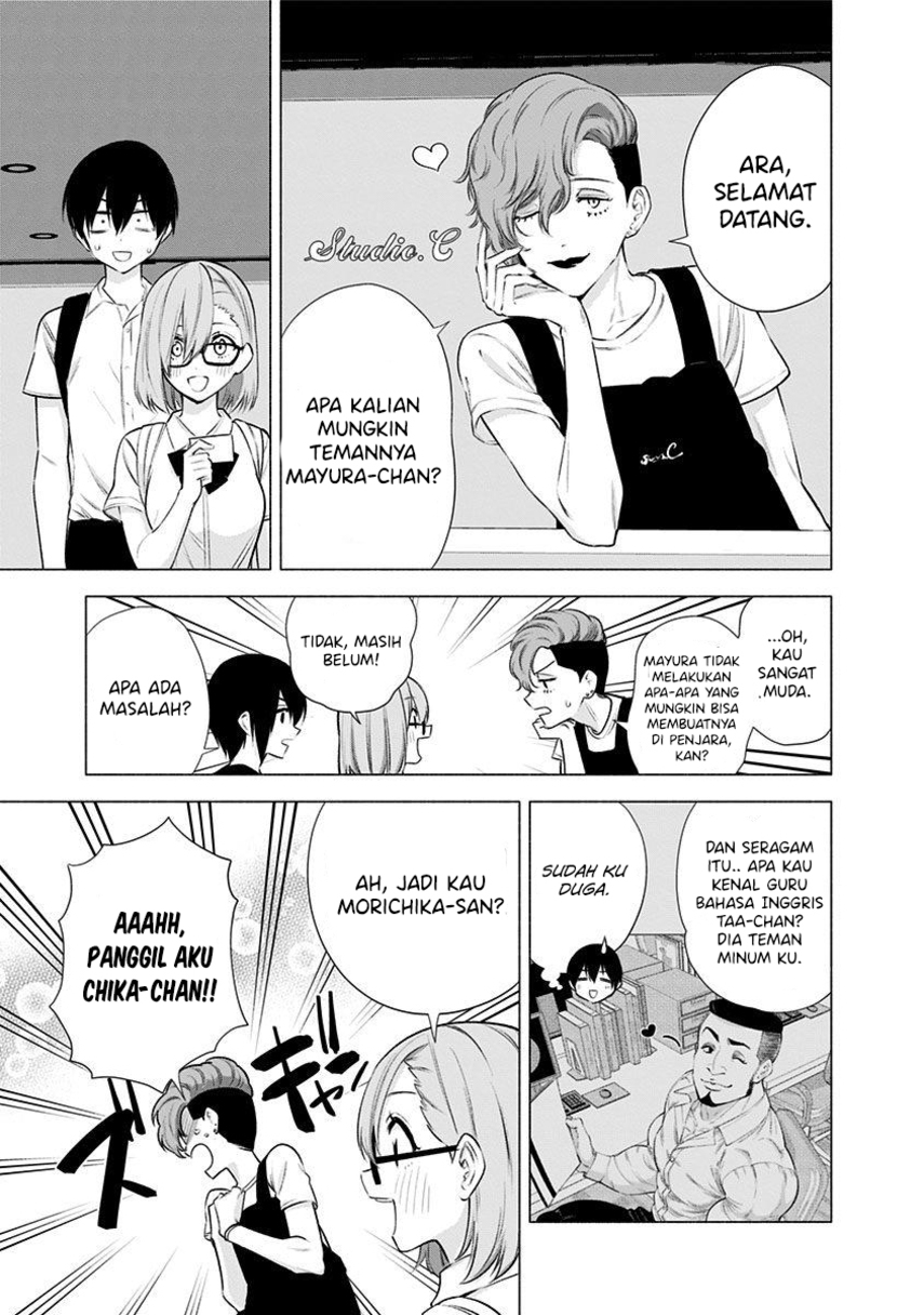 2.5 Dimensional Seduction chapter 45 halaman 5